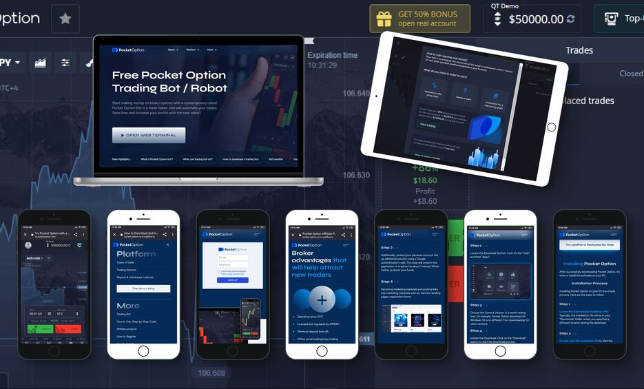 Как осуществить вход на pocket option официальный сайт вход Как осуществить вход на pocket option официальный сайт вход