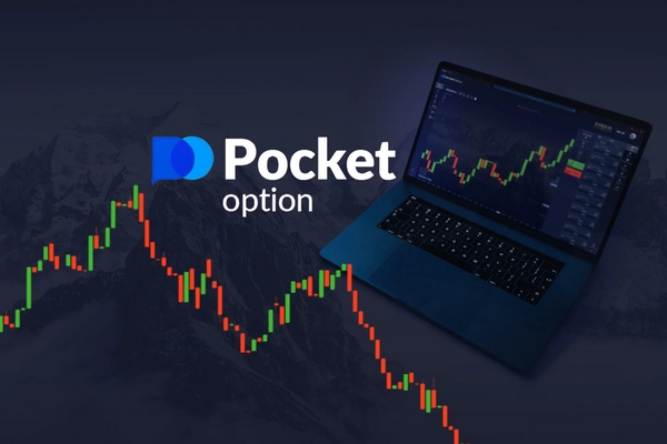 Pocket Option Trading An In-Depth Guide to Maximizing Your Success Pocket Option Trading An In-Depth Guide to Maximizing Your Success